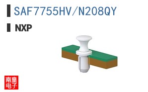 SAF7755HV/N208QY