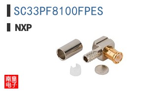 SC33PF8100FPES
