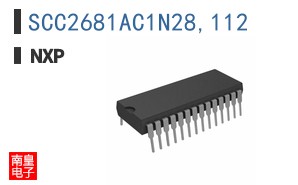 SCC2681AC1N28,112