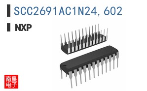 SCC2691AC1N24,602