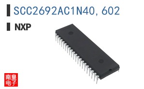 SCC2692AC1N40,602