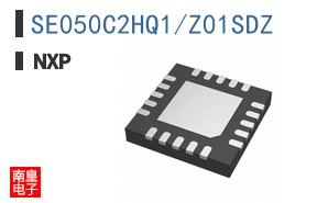 SE050C2HQ1/Z01SDZ