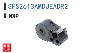 SFS2613AMDJEADR2