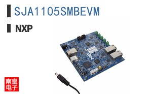 SJA1105SMBEVM