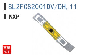 SL2FCS2001DV/DH,11