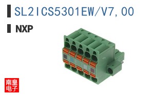 SL2ICS5301EW/V7:00