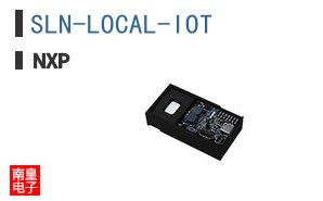 SLN-LOCAL-IOT