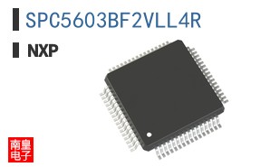 SPC5603BF2VLL4R