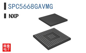 SPC5668GAVMG
