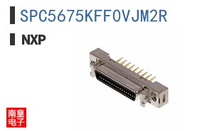 SPC5675KFF0VJM2R