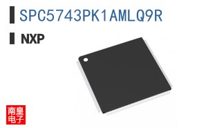 SPC5743PK1AMLQ9R