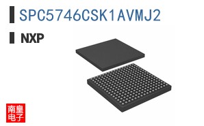 SPC5746CSK1AVMJ2