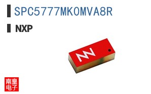 SPC5777MK0MVA8R