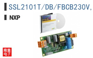 SSL2101T/DB/FBCB230V,598