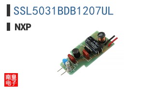 SSL5031BDB1207UL