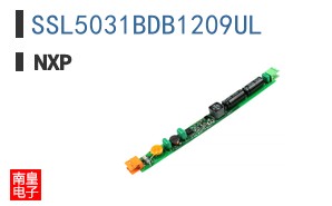SSL5031BDB1209UL