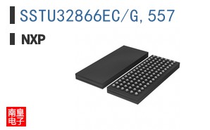 SSTU32866EC/G,557