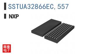 SSTUA32866EC,557
