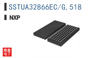 SSTUA32866EC/G,518