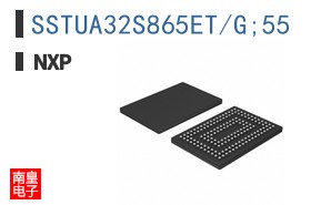 SSTUA32S865ET/G,55