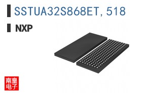 SSTUA32S868ET,518