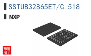 SSTUB32865ET/G,518