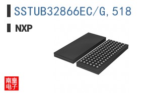 SSTUB32866EC/G,518