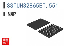 SSTUH32865ET,551
