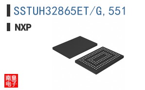 SSTUH32865ET/G,551