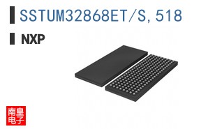 SSTUM32868ET/S,518