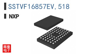 SSTVF16857EV,518