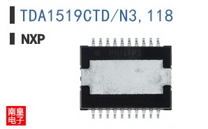 TDA1519CTD/N3,118