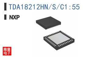 TDA18212HN/S/C1,55