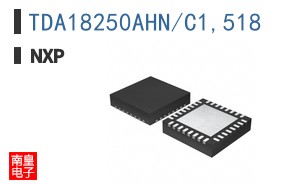 TDA18250AHN/C1,518