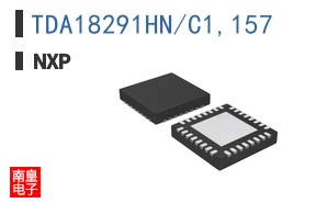 TDA18291HN/C1,157
