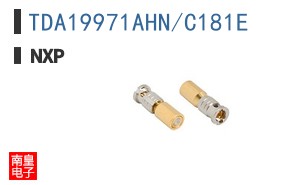 TDA19971AHN/C181E