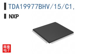 TDA19977BHV/15/C1: