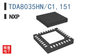 TDA8035HN/C1,151