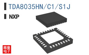 TDA8035HN/C1/S1J