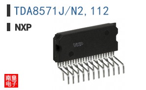 TDA8571J/N2,112