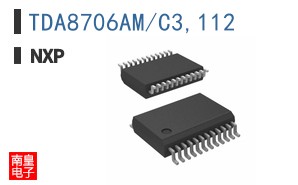 TDA8706AM/C3,112