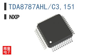 TDA8787AHL/C3,151