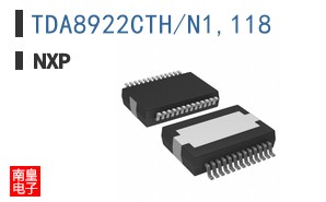 TDA8922CTH/N1,118