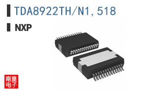 TDA8922TH/N1,518