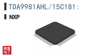 TDA9981AHL/15C181