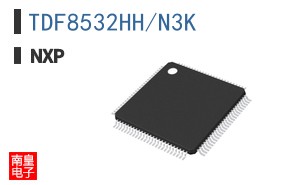 TDF8532HH/N3K