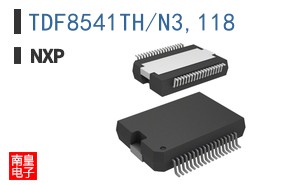 TDF8541TH/N3,118