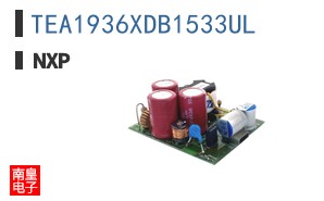 TEA1936XDB1533UL