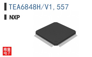 TEA6848H/V1,557
