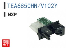 TEA6850HN/V102Y